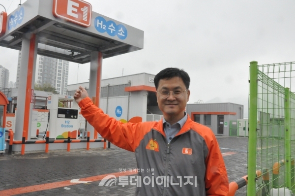 [5월 특집 인터뷰] 김종기 E1 과천 LPG·수소충전소 소장