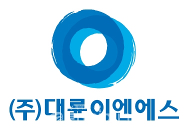 대륜이엔에스, 도봉구청에 따뜻한 이웃사랑 실천