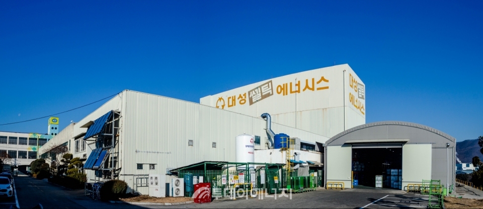[기업탐방] 대성쎌틱에너시스