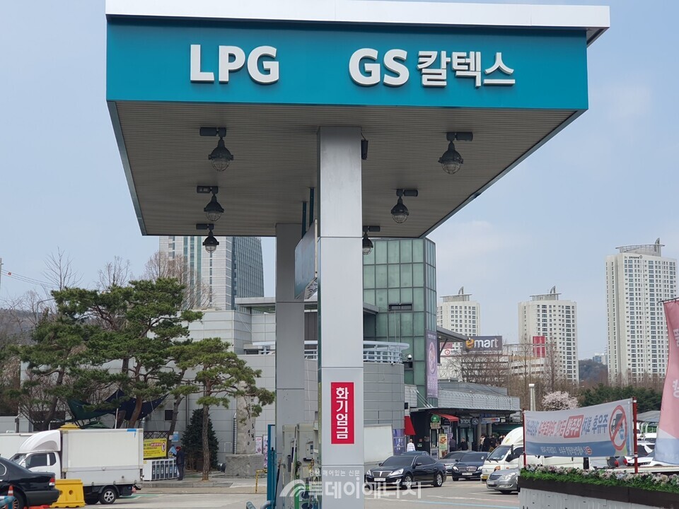 LPG 충전소 유휴 공간, 택시 쉼터 조성