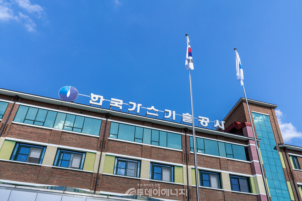 가스기술공사, 3년만에 영업이익 흑자 전환 성공
