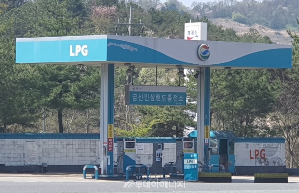 정부 보조금 지원 사업 형평성 논란