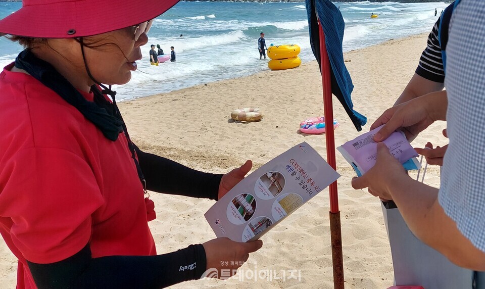 가스안전공사 경남본부, 부탄캔 안전수칙 집중 홍보