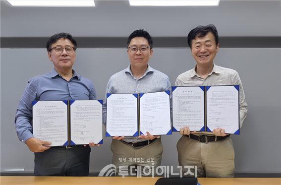 이아이피그리드, VPP 기반 지역 단위 에너지 사업 모델 제시