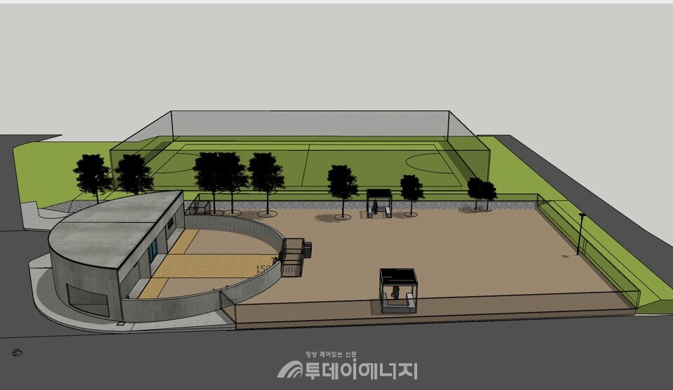 CNCITY에너지, 중구 중촌동에 반려견 에너지파크 조성