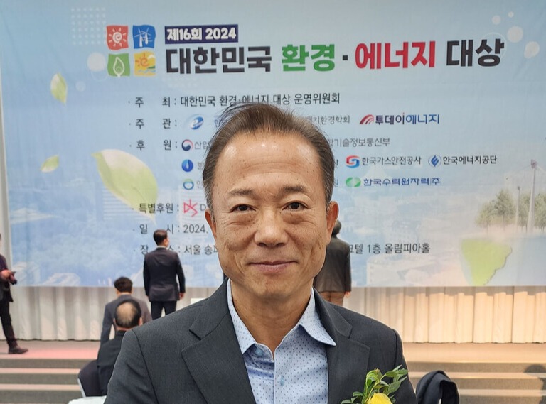 [제16회 대한민국 환경·에너지 대상] 금상 박정규 주식회사 맨컴 대표