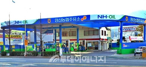 석유관리원, 석유시장 건전성 조성 주력