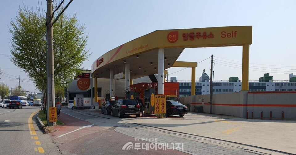 석유공사, 공공기관 고객 만족도 평가 두 단계 상승