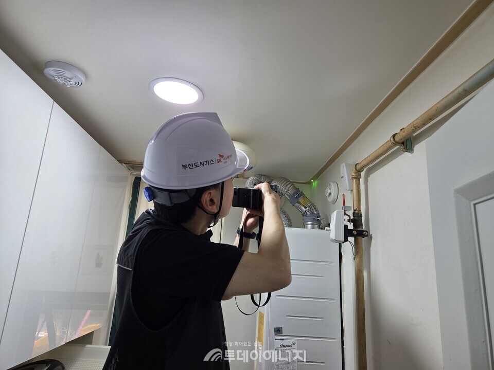 부산도시가스, 해운대 어린이집 대상 '가스안전점검의 날' 행사 실시