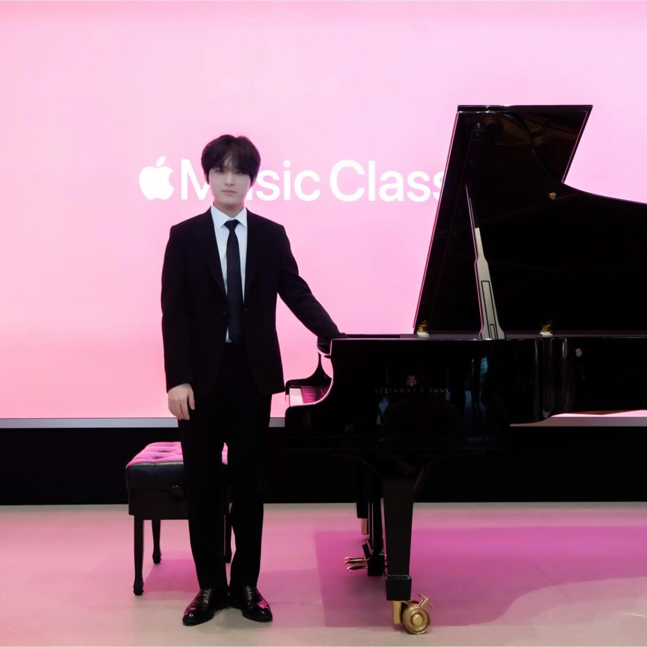 임윤찬, 조성진, 손열음의 플레이리스트