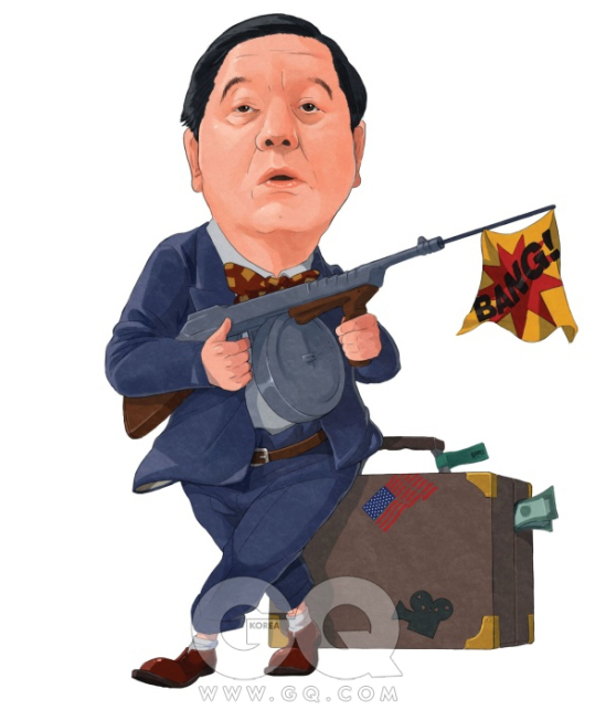 영구 정말 없다