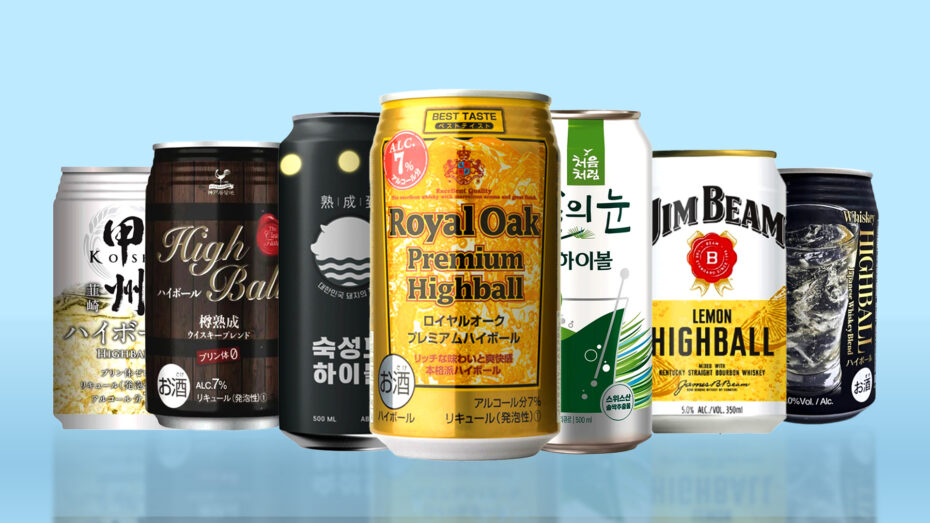 무조건 맛봐야 할 편의점 하이볼 12