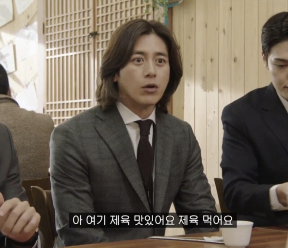 직장인이 점심마다 제육볶음을 고르는 이유 5