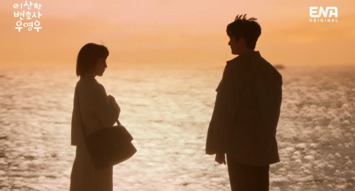 우영우 김밥집, 소덕동 팽나무, 동그라미 술집,  강태오 빵집과 데이트 명소 낙조 마을 등 촬영지 좌표 찍어드림