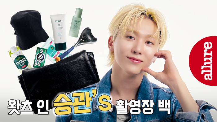 우리 심심한데 승관 인마이백이나 볼까? 왓츠 인 승관s 촬영장백