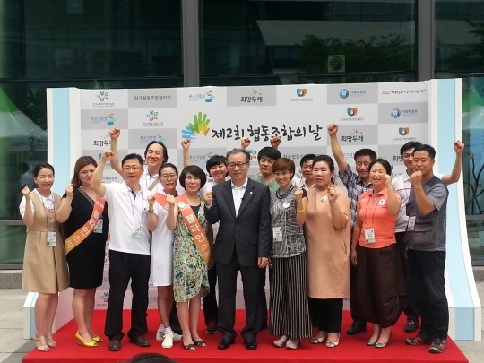 중소기업청-소상공인시장진흥공단, ‘소상공인협동조합 박람회’ 개최