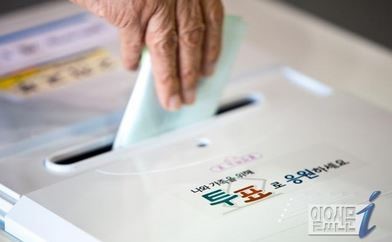 재보궐 사전투표율, 수도권은 동작을?전국은 전남 지역 1위