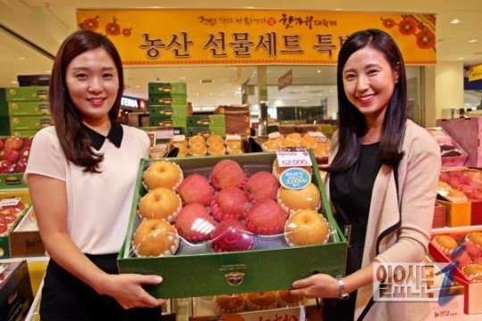 남창원농협 농수산물종합유통센터, 추석특판전 실시
