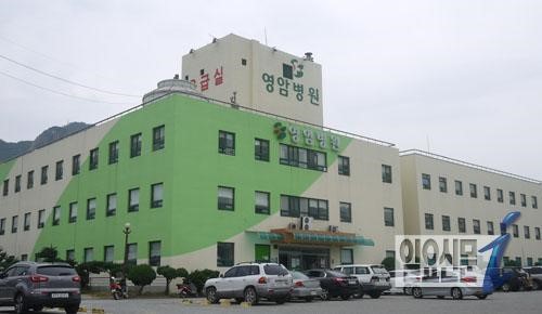 광주 첨단한방병원, 영암 최대 영암병원 인수 ‘재도약’