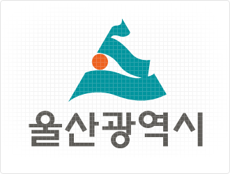 울산시, 시민건강대축제 ‘2014 웰빙라이프 울산’ 개최
