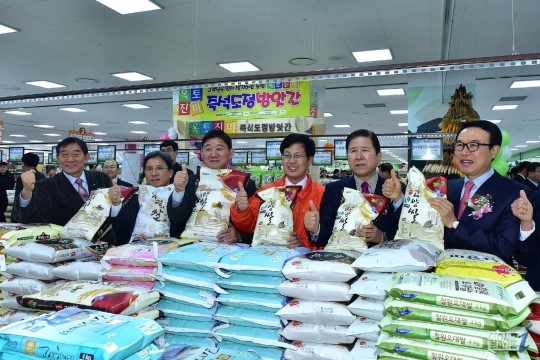 농협삼송농산물종합유통센터, ‘사랑의 쌀’ 4,000kg 기증
