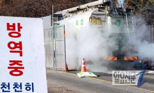 구제역 전국 확산 우려, 돼지에 이어 소까지...AI도 확산 [종합]