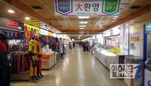 성남도시개발공사, 9월부터 성남중앙지하상가 위탁 운영