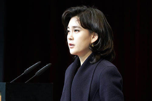 호텔신라, 기내면세점 세계1위 ‘디패스’ 인수…이부진 사장 ‘글로벌 경쟁력 강화’