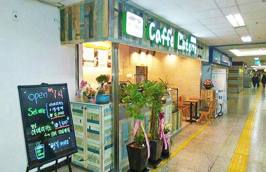 브런치카페 ‘카페라떼르’, 배우 연정훈 광고모델로 관심