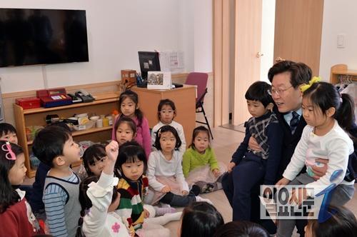 성남시, 위례신도시 내 어린이집 9곳 신설