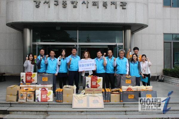 한국공항공사 부산지역본부, 추석 맞아 다채로운 사랑 나눔 행사