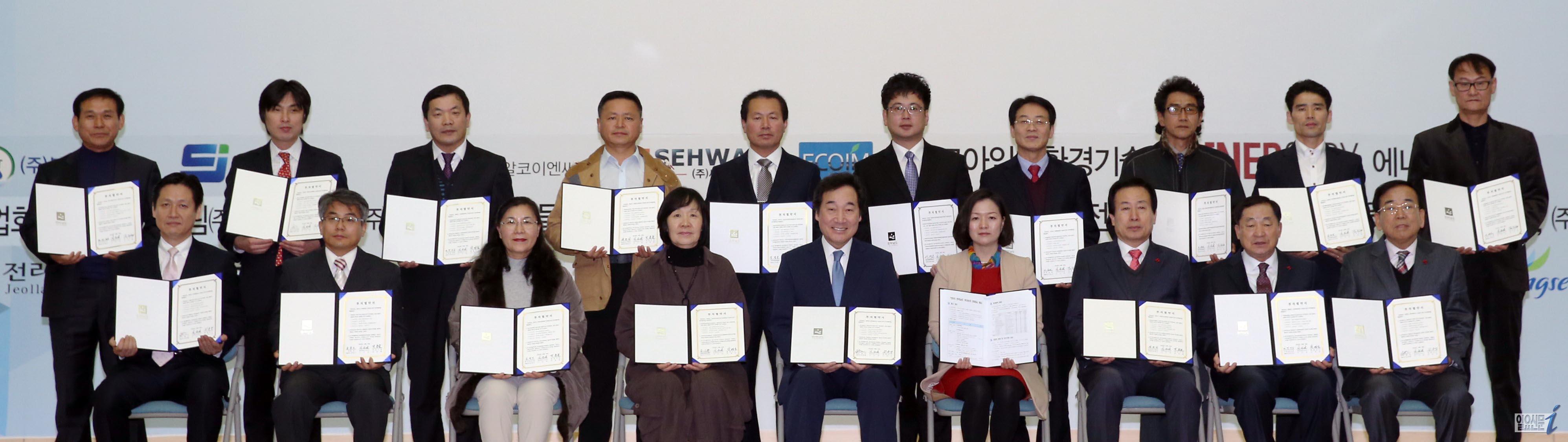 [뉴스스케치] 전남도, (주)아폴로 등 15개 기업과 1천36억원 규모 투자협약