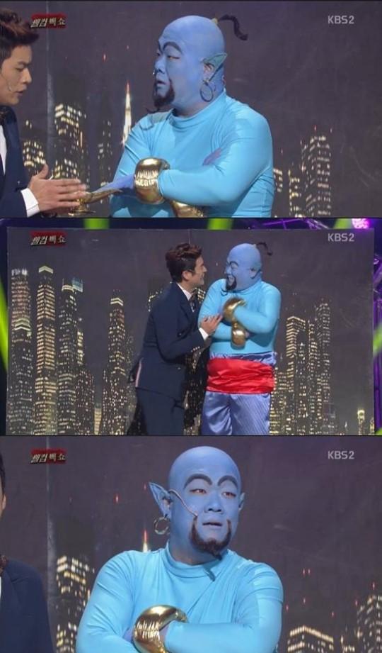 ‘개콘-웰컴백쇼’ 유민상, 램프의 요정 지니 변신…“여자들 소원은 무엇?”