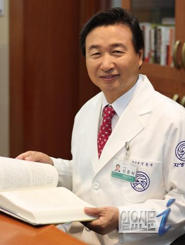 신준식 자생한방병원 이사장, 제16대 한방병원협회장 선임