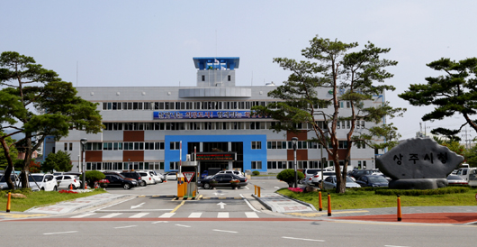 상주시, 체납정보 원클릭 시스템 도입