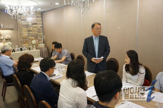동남지방통계청, 수산통계 발전 협의 간담회