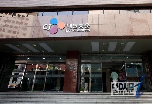 CJ대한통운 3000억 투자 ‘메가허브터미널’ 추진 막후스토리