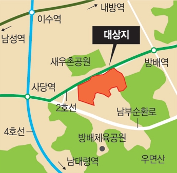 서초구, 방배13구역 재건축 탄력 받는다