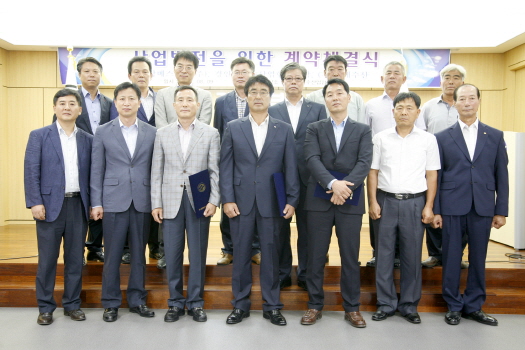대상베스트코-경인북부수산업협동조합, ‘수산물 유통판매 계약 체결