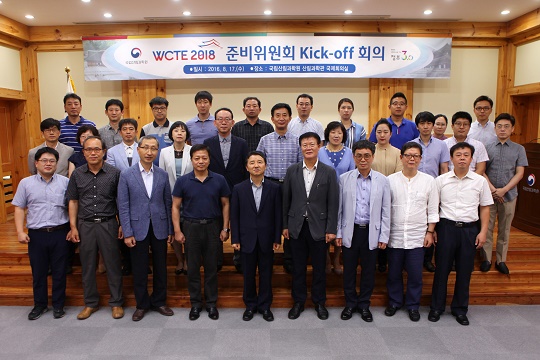목재문화 황금시대의 부활을 준비한다