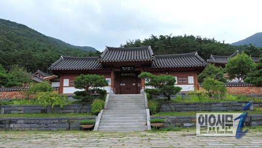 [단독] 혈세 투입 산청군 ‘동의본가’ 운영자 ‘한국한의산업’ 갑질 논란
