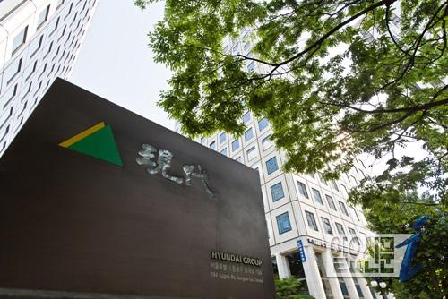 현대그룹, 상호출자제한기업집단 제외… 자산 12조 원에서 2조 원으로 급감