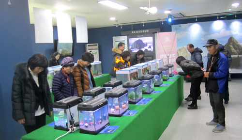 경북도민물고기생태체험관, 겨울방학시즌 특별기획전시 운영