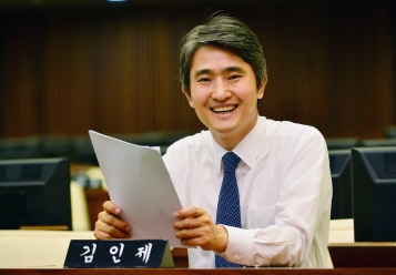 서울시의회 김인제 의원, 천왕지구 청소년 문화의 집 건립 예산 19억5천만원 확보