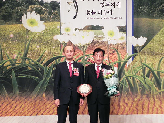 비아이피, ‘2017 대한민국 최고의 경영대상’ 수상