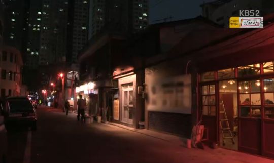 다큐멘터리3일 용산구 인쇄소 골목, 청년열정 가득 열심히 하면 된다