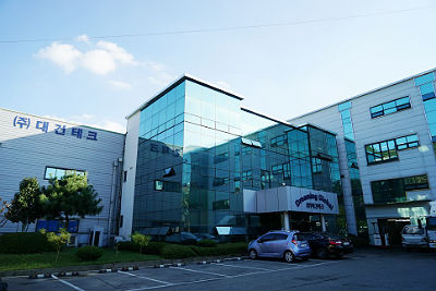경남창조센터 보육기업 대건테크, 글로벌 강소기업으로 도약