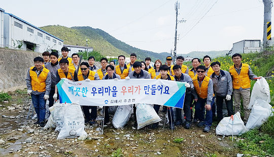 김해시 (주)신신사, 봄맞이  원지천 환경정화활동 전개
