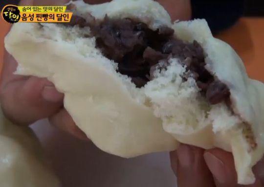 생활의달인 함평 육회비빔밥·음성 찐빵, 비법 가득한 맛 먹으면 중독