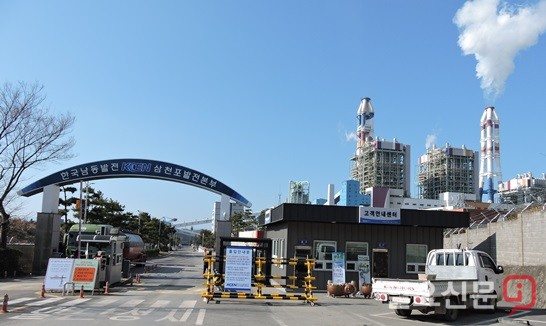 고성그린파워(주), 가뭄피해 농가에 지하수 개발 기증